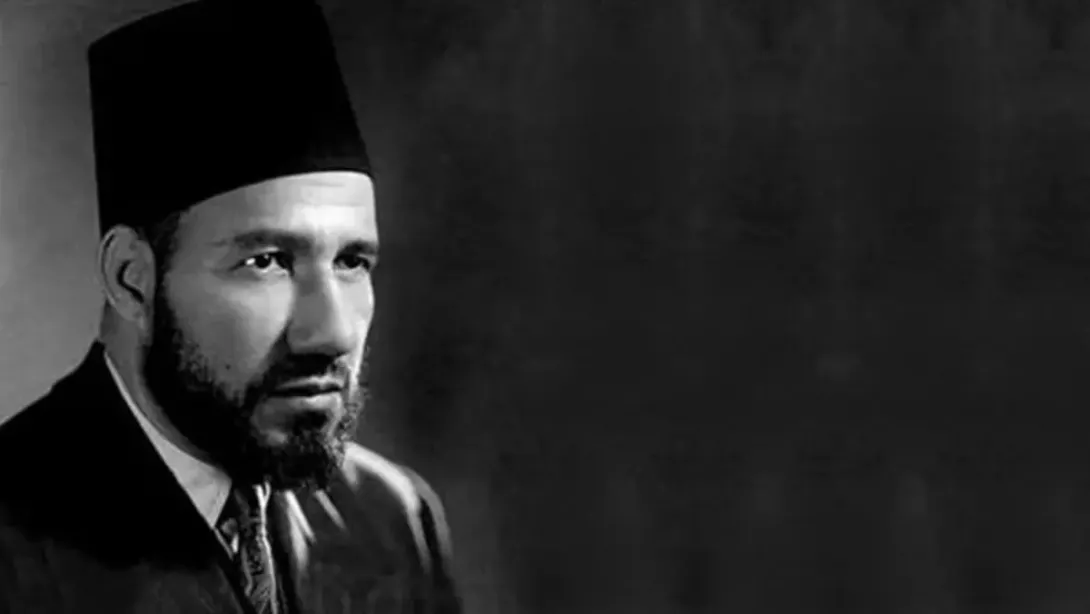 امام